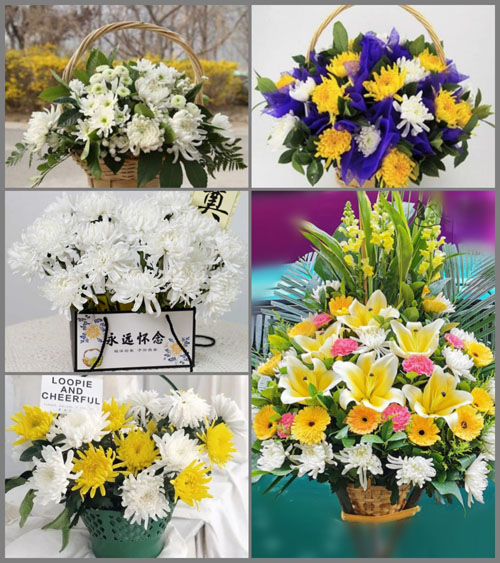 贵州毕节市威宁县麻乍乡松木坎村白事提篮配送